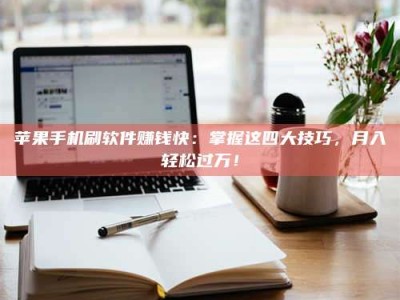 禹城Ames测试：看它如何守护药品纯度底线